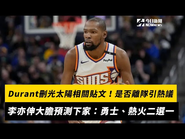 入主流视线