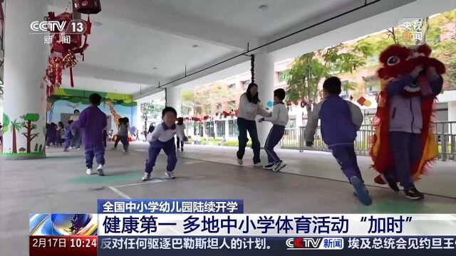 通过柔化锋