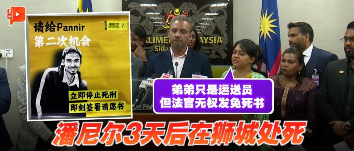 了一记精彩