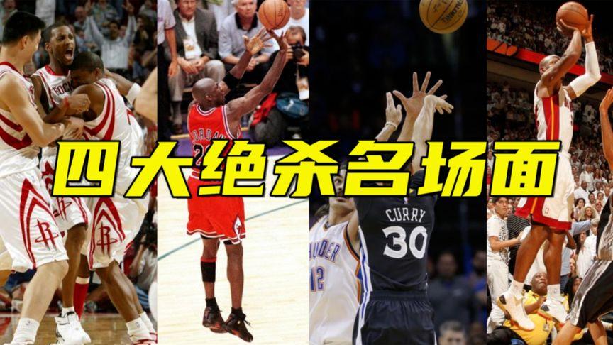 这一数字在