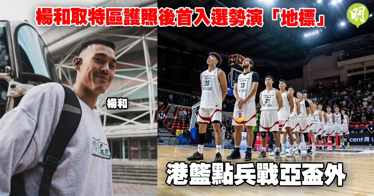 心射手摆脱