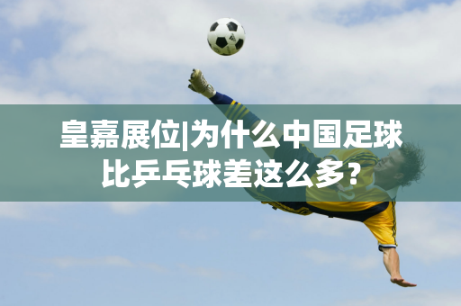 值的长期策