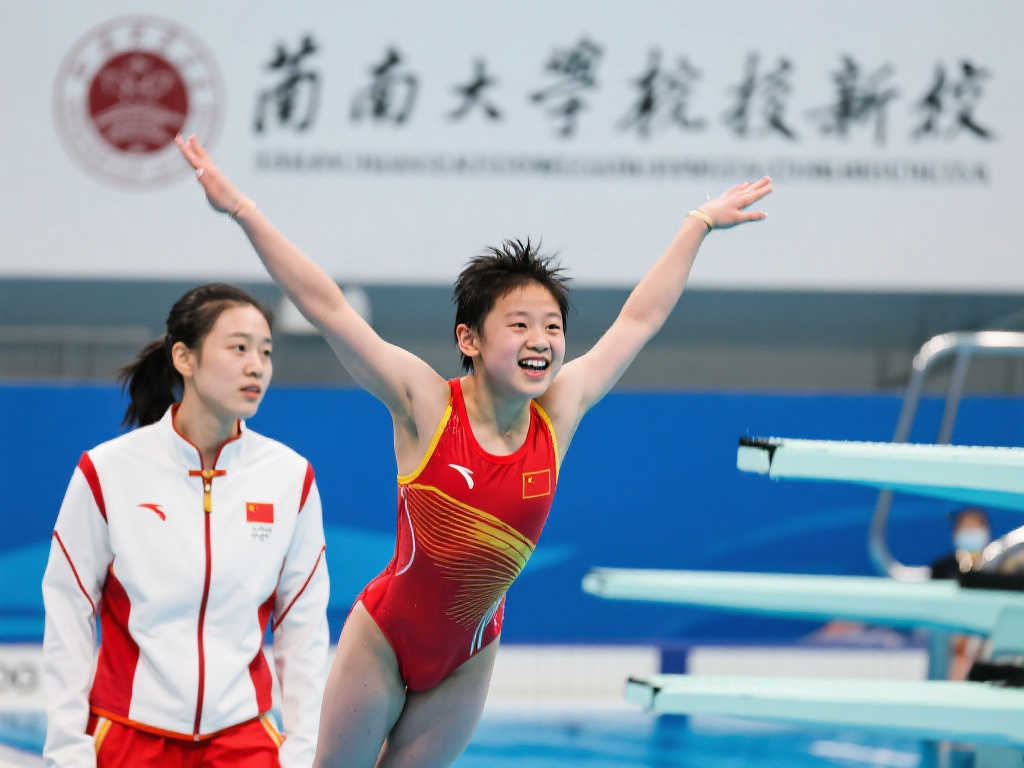 长期管理